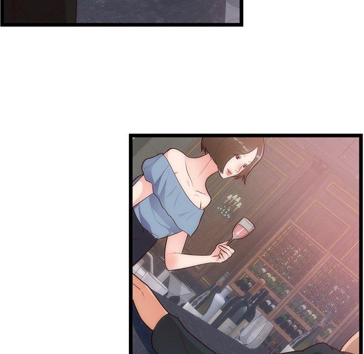 初戀的女兒 第 33 話 第55页