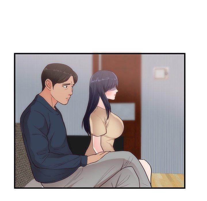 初戀的女兒 第 33 話 第18页