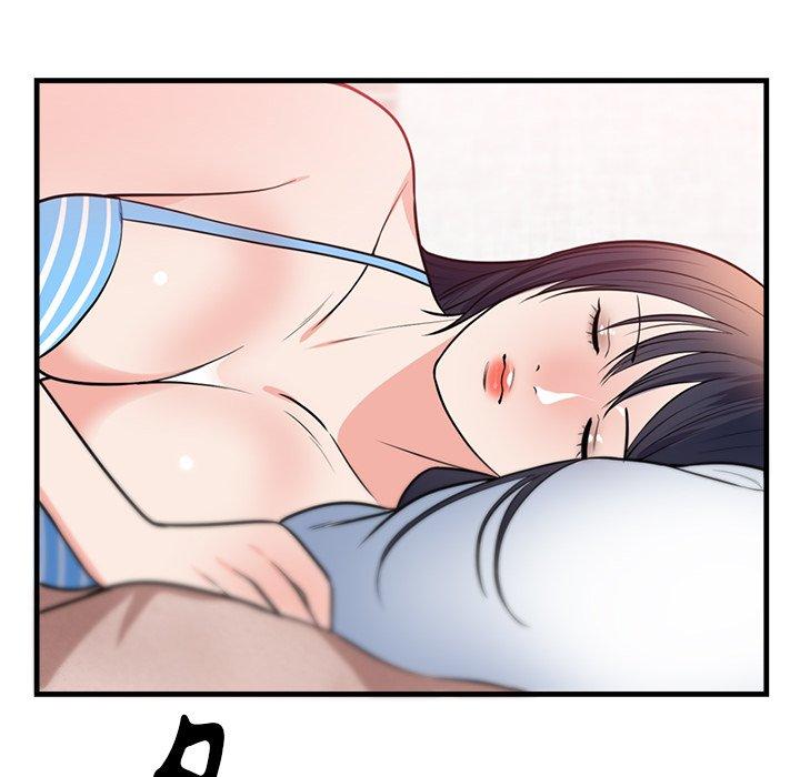 初戀的女兒 第 40 話 第88页
