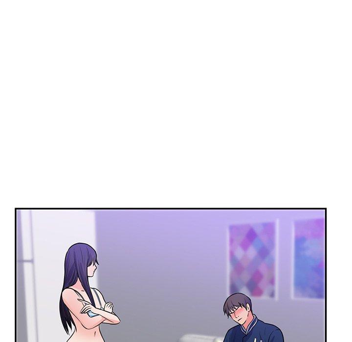 初戀的女兒 第 41 話 第13页