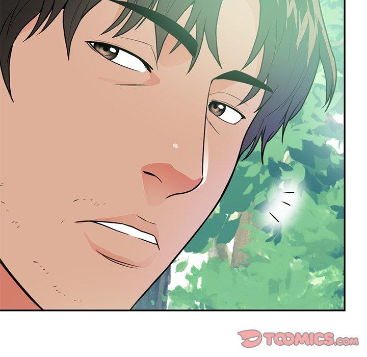 初戀的女兒 第 41 話 第72页