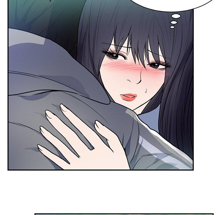 初戀的女兒 第 41 話 第83页