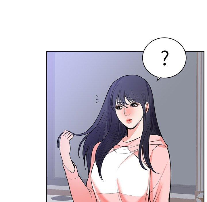初戀的女兒 第 42 話 第12页