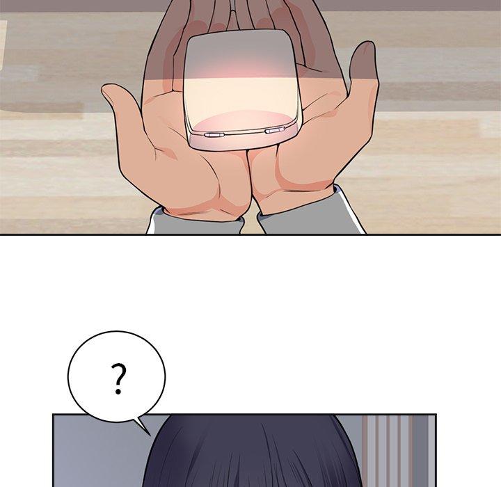 初戀的女兒 第 42 話 第15页
