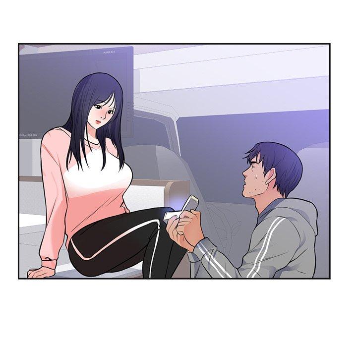 初戀的女兒 第 42 話 第21页