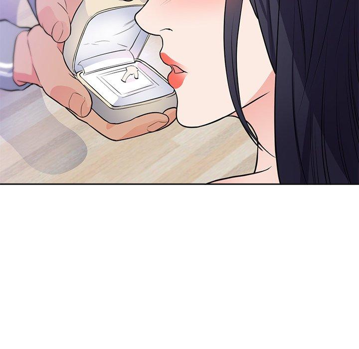 初戀的女兒 第 42 話 第20页
