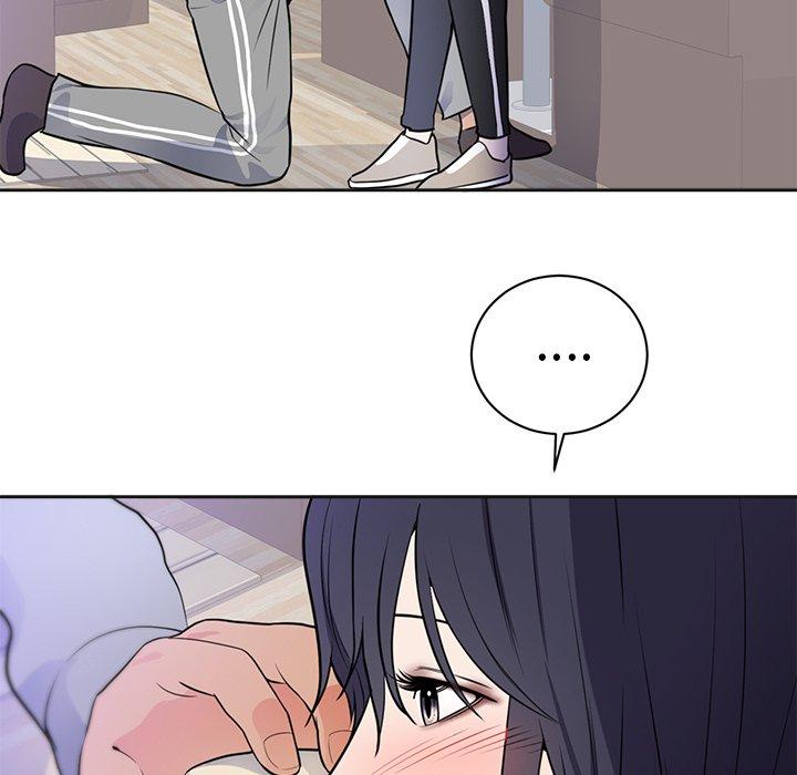 初戀的女兒 第 42 話 第19页