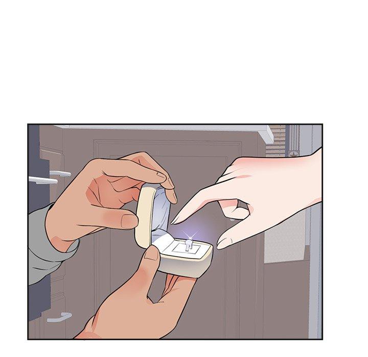 初戀的女兒 第 42 話 第23页
