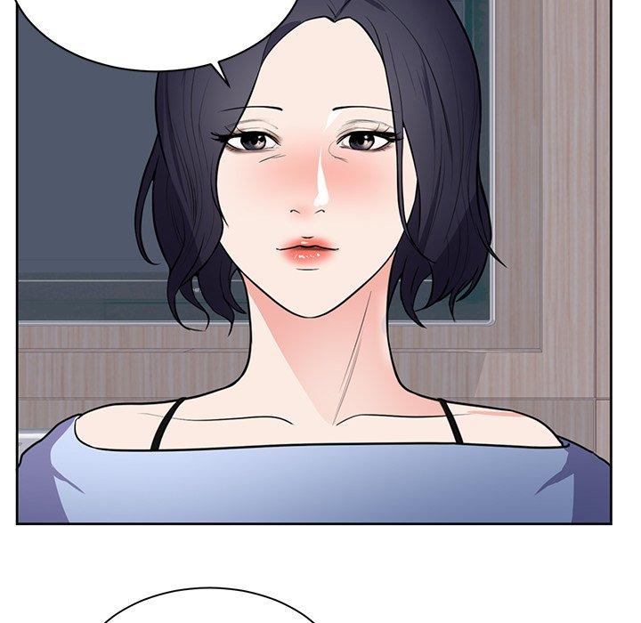 初戀的女兒 第 42 話 第65页