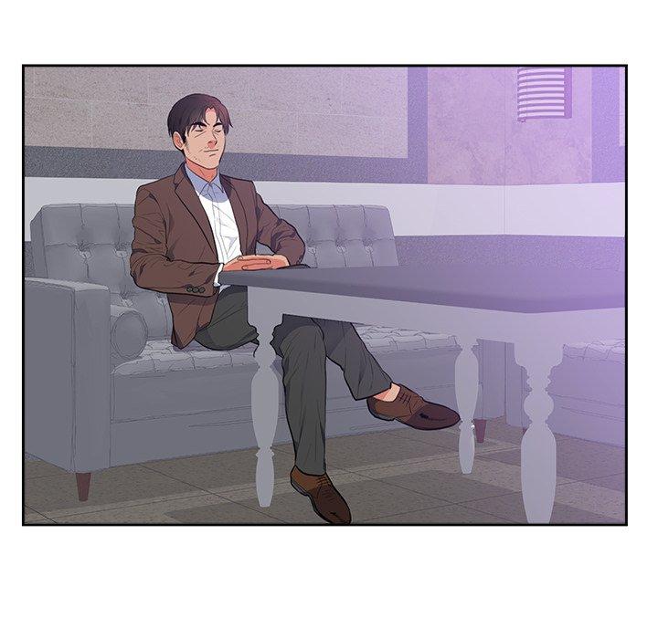 初戀的女兒 第 43 話 第27页