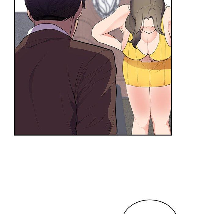 初戀的女兒 第 43 話 第30页