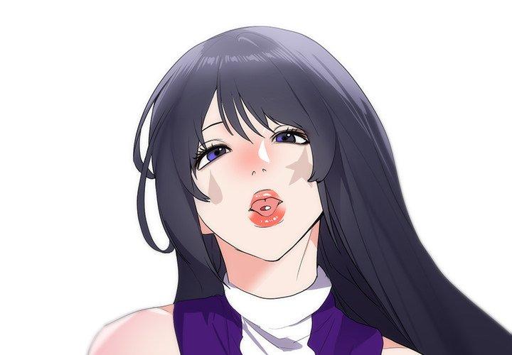 初戀的女兒 第 43 話 第1页