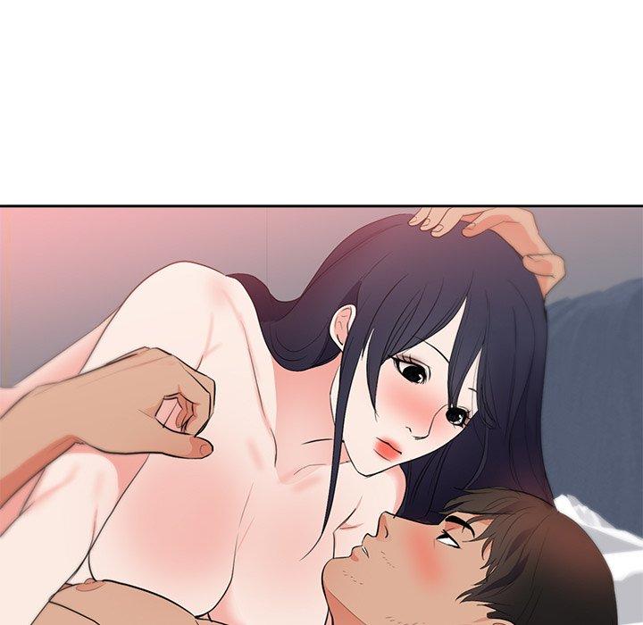初戀的女兒 第 43 話 第7页