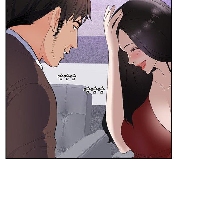 初戀的女兒 第 43 話 第39页