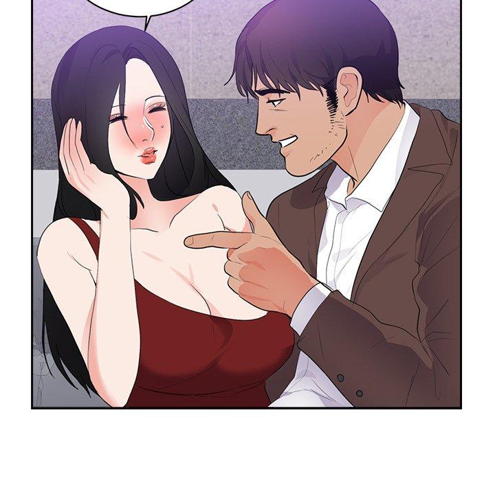 初戀的女兒 第 43 話 第45页