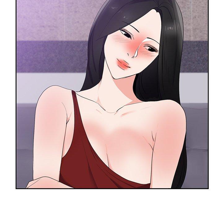 初戀的女兒 第 43 話 第51页