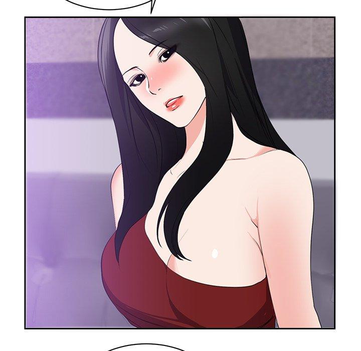 初戀的女兒 第 43 話 第58页