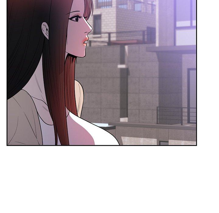 初戀的女兒 第 44 話 第6页