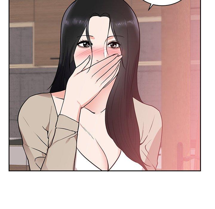 初戀的女兒 第 44 話 第19页