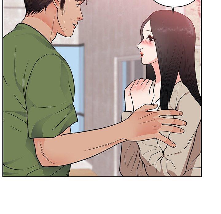 初戀的女兒 第 44 話 第23页