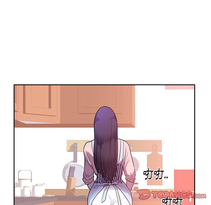 初戀的女兒 第 44 話 第82页