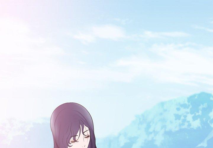 初戀的女兒 第 45 話 第1页