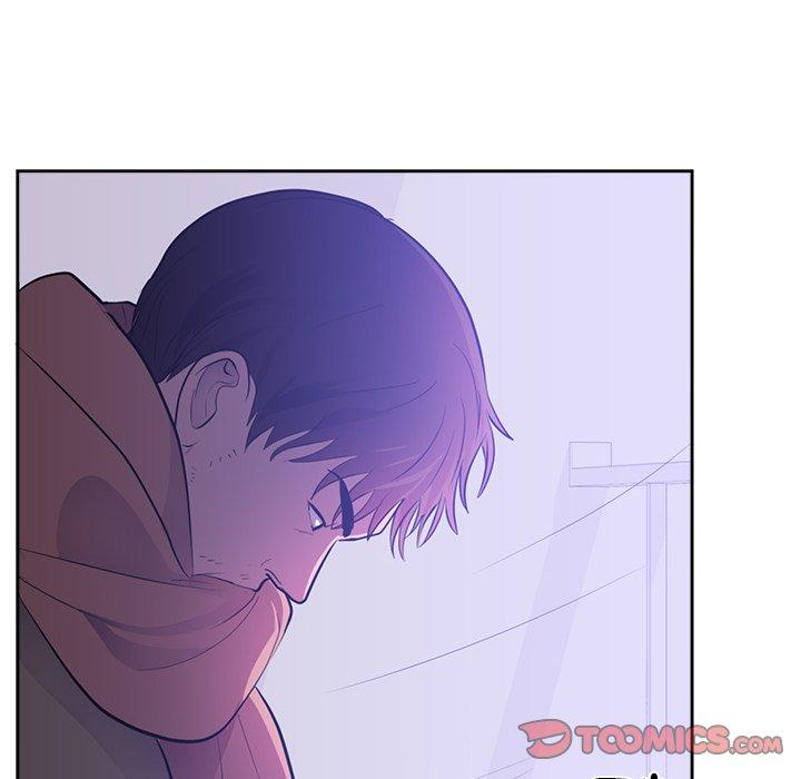 初戀的女兒 第 45 話 第18页