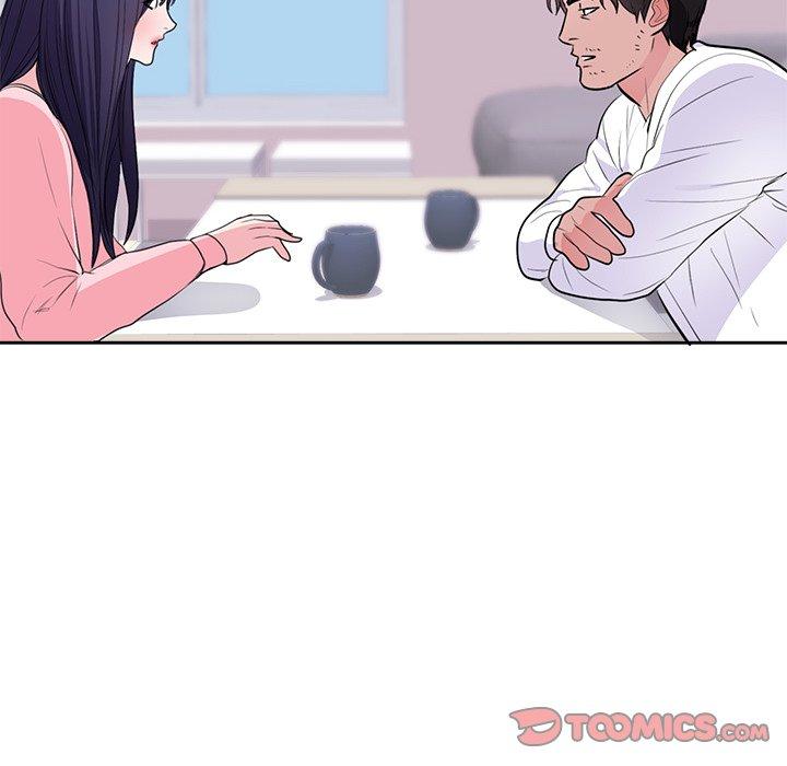 初戀的女兒 第 45 話 第26页