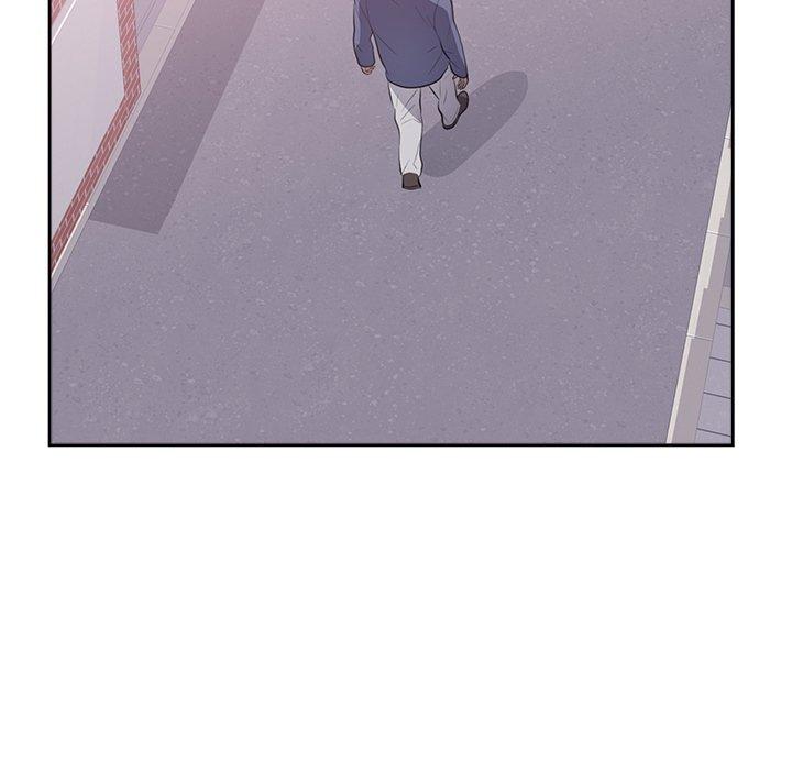初戀的女兒 第 45 話 第43页