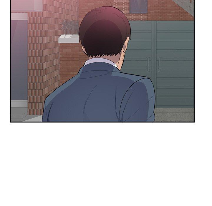 初戀的女兒 第 45 話 第52页