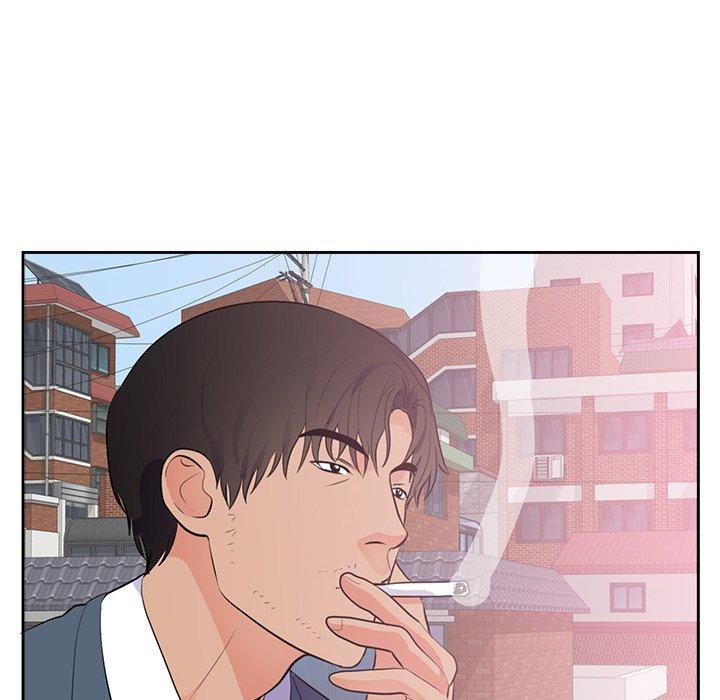 初戀的女兒 第 45 話 第57页