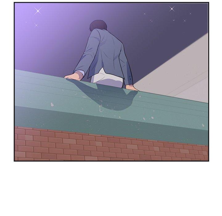 初戀的女兒 第 46 話 第43页