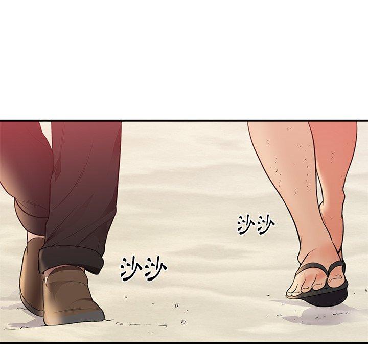 初戀的女兒 第 46 話 第53页