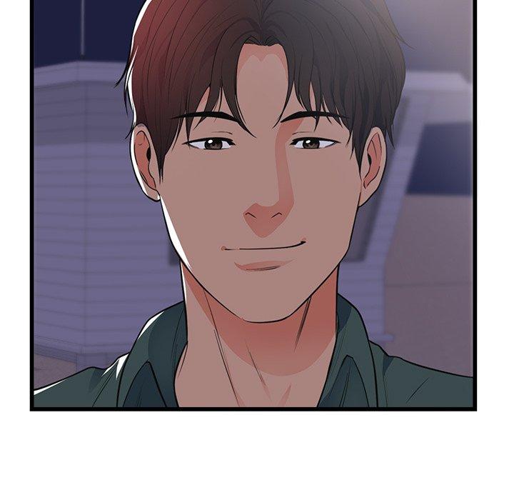 初戀的女兒 第 46 話 第84页