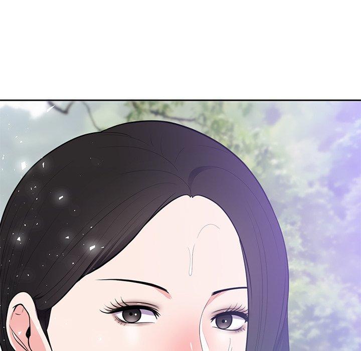 初戀的女兒 第 46 話 第23页