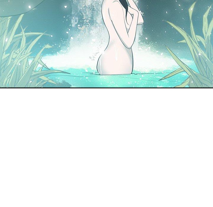 初戀的女兒 第 46 話 第5页