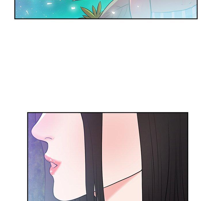 初戀的女兒 第 46 話 第13页