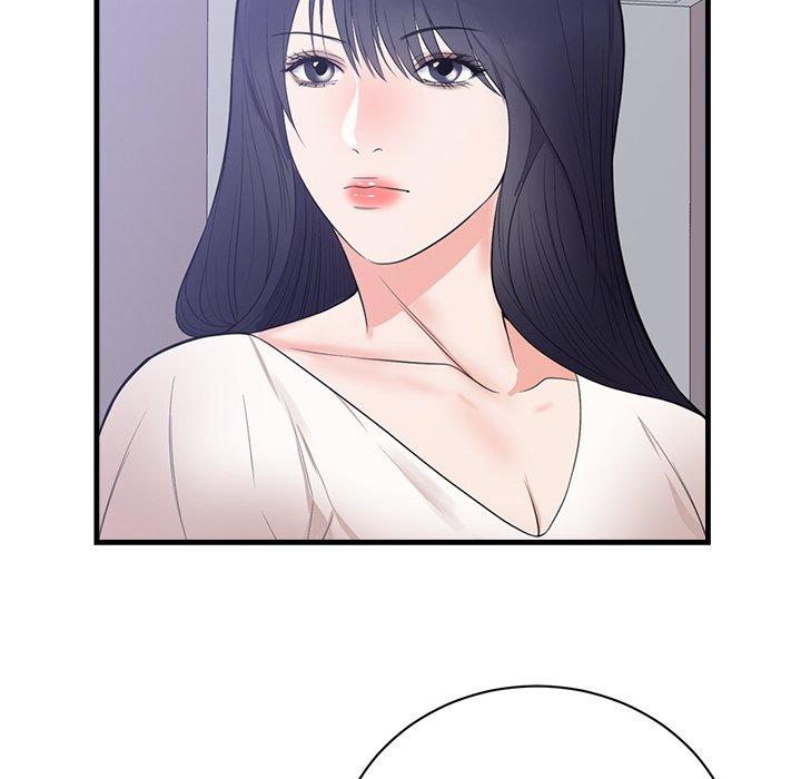 初戀的女兒 第 47 話 第55页