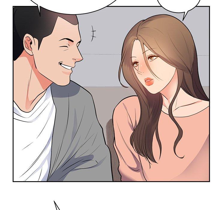 初戀的女兒 第 47 話 第41页