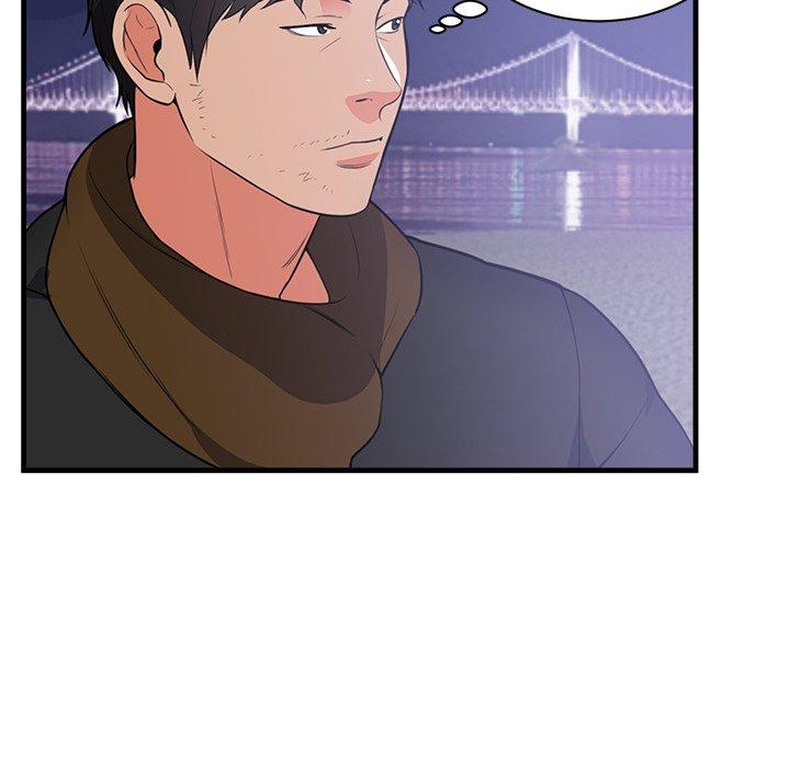 初戀的女兒 第 47 話 第61页