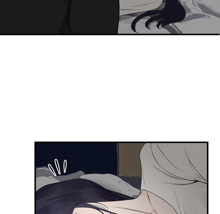 初戀的女兒 第 47 話 第65页