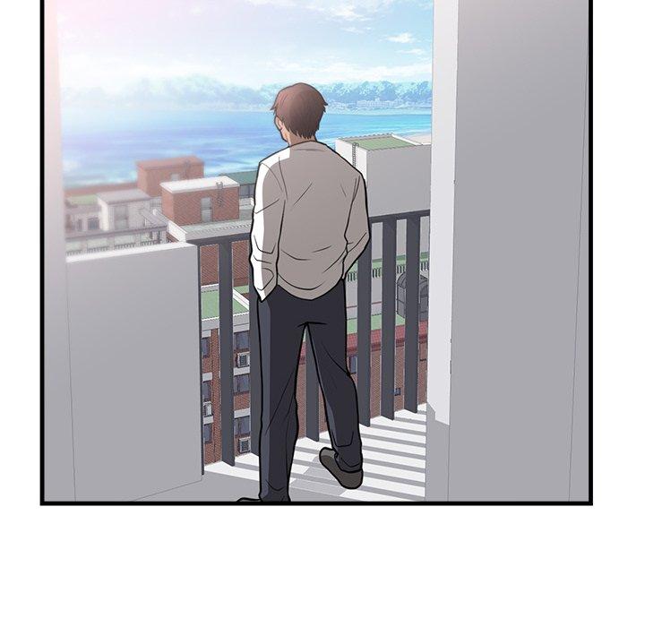 初戀的女兒 第 47 話 第81页