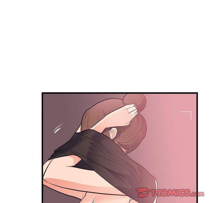 初戀的女兒 第 48 話 第26页