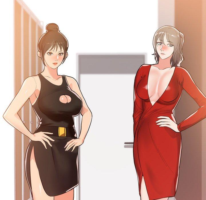 初戀的女兒 第 48 話 第11页