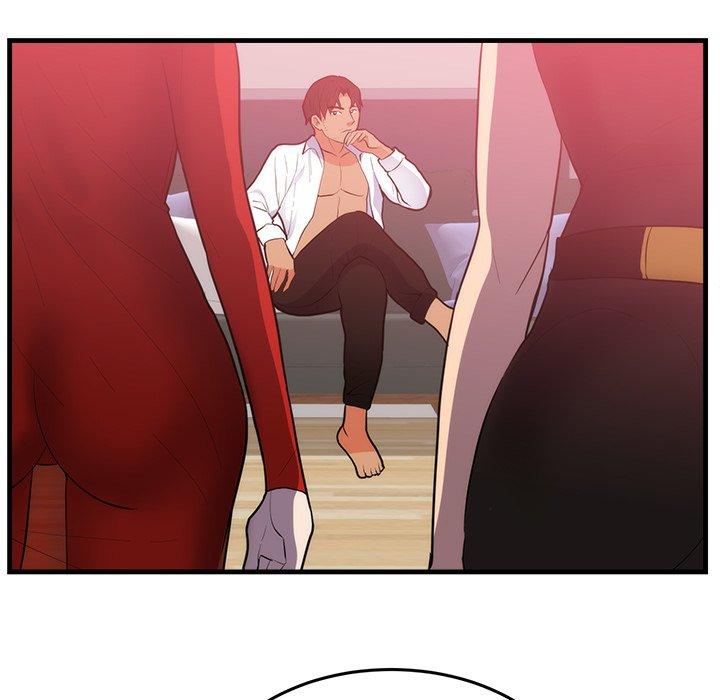 初戀的女兒 第 48 話 第15页