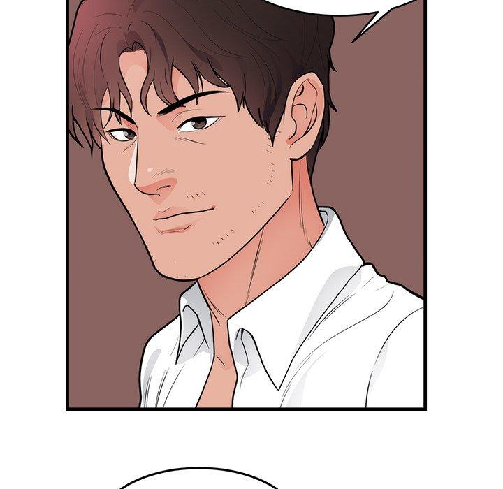 初戀的女兒 第 48 話 第59页