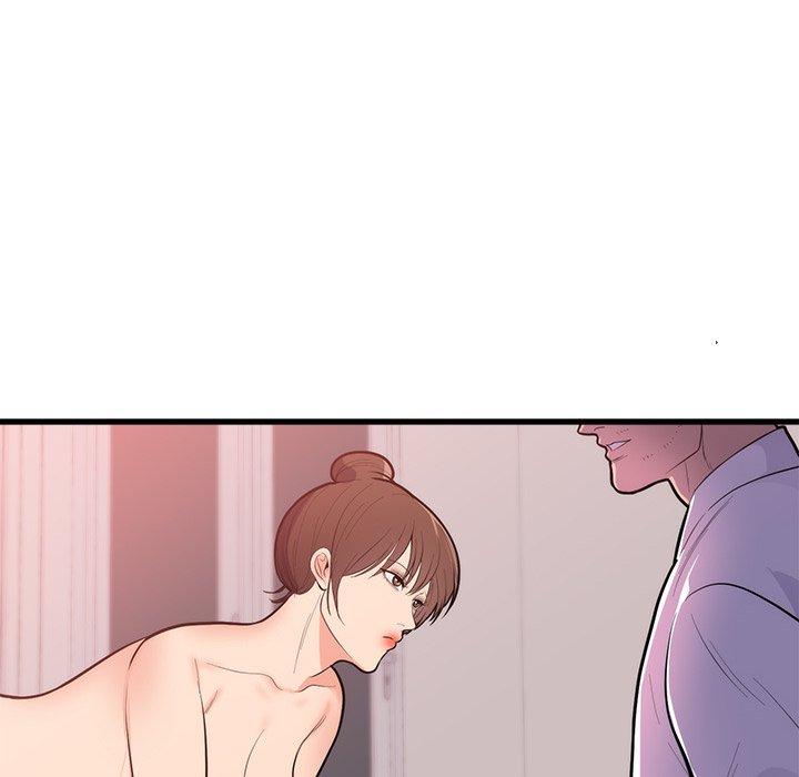 初戀的女兒 第 48 話 第69页