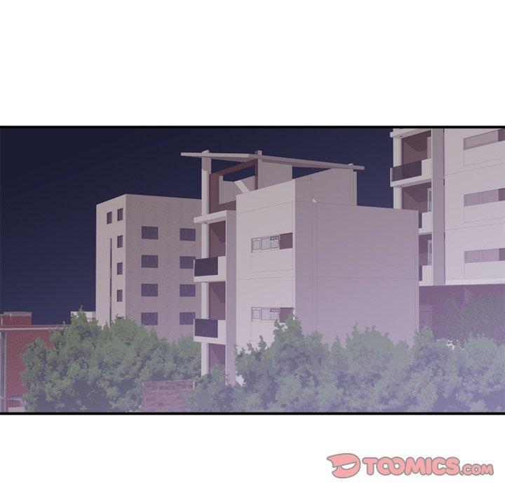 初戀的女兒 第 49 話 第10页