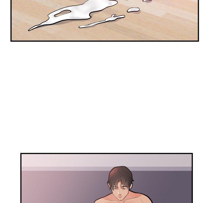 初戀的女兒 第 49 話 第13页