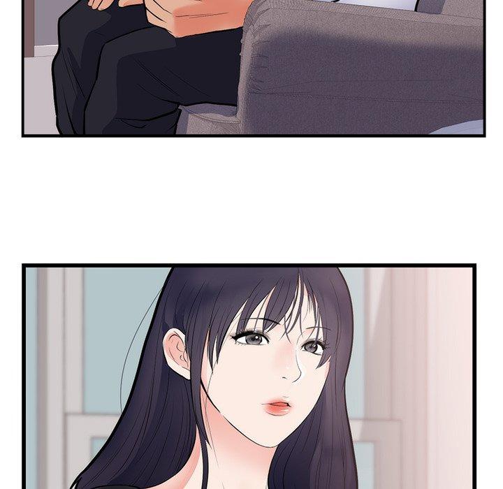 初戀的女兒 第 49 話 第27页